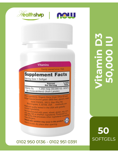 Vitamin D3 50,000 IU -50 Softgels