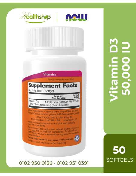 Vitamin D3 50,000 IU -50 Softgels