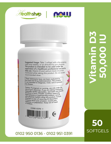 Vitamin D3 50,000 IU -50 Softgels