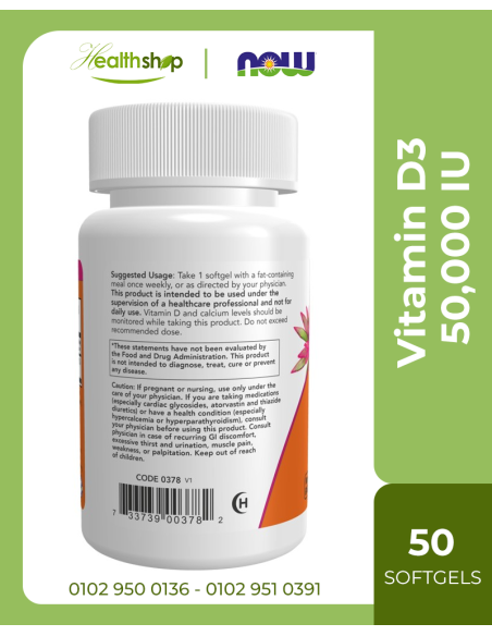 Vitamin D3 50,000 IU -50 Softgels