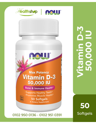 Vitamin D3 50,000 IU -50 Softgels