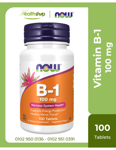 Vitamin B-1 100 mg - 100 Tablets