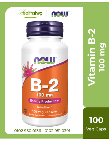 Vitamin B-2 100 mg - 100 Veg Capsules