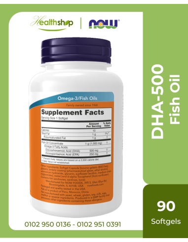 DHA-500 Fish Oil, Double Strength - 90 Softgels