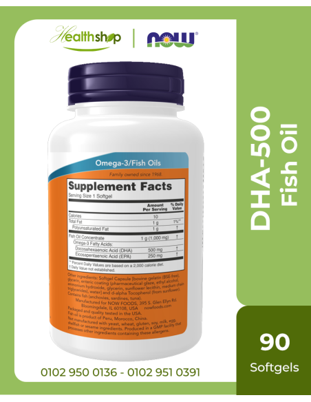 DHA-500 Fish Oil, Double Strength - 90 Softgels