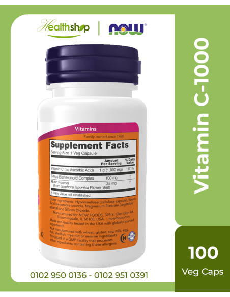 Vitamin C-1000 with 100 mg of Bioflavonoids - 100 Veg Capsules
