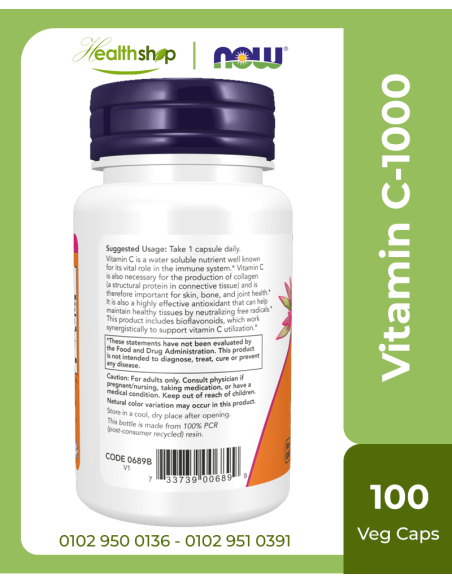 Vitamin C-1000 with 100 mg of Bioflavonoids - 100 Veg Capsules