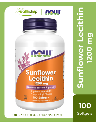 Sunflower Lecithin 1200 mg  - 100 Softgels