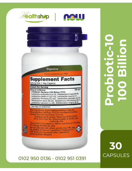 Probiotic-10, 100 Billion - 30 Veg Capsules
