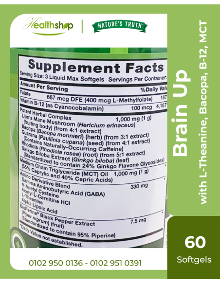 Brain Up with L-Theanine, Bacopa, B-12, MCT -  60 Liquid Max Softgels