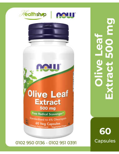 Olive Leaf Extract 500 mg - 60 Veg Capsules