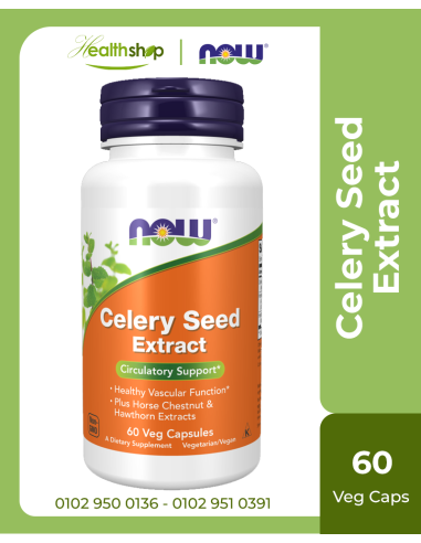 Celery Seed Extract - 60 Veg Capsules