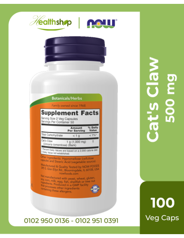 Cat's Claw 500 mg - 100 Veg Capsules