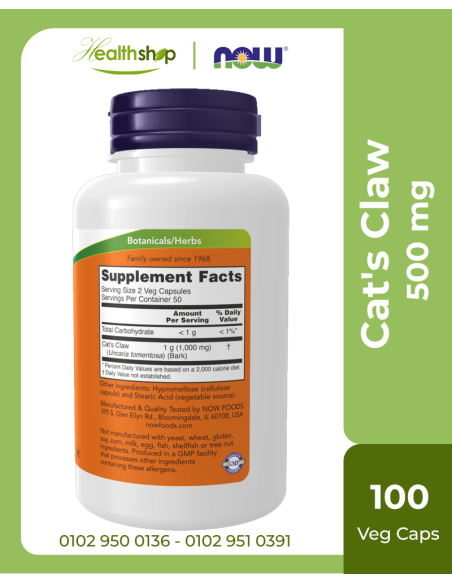 Cat's Claw 500 mg - 100 Veg Capsules