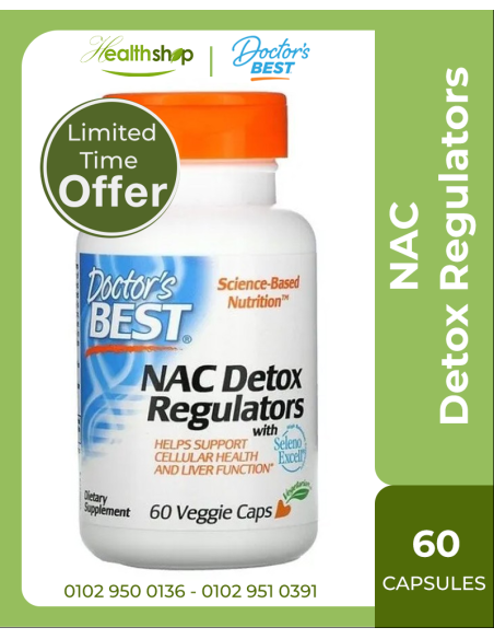 NAC ديتوكس للتخلص من سموم الجسم - 60 كبسولة نباتية