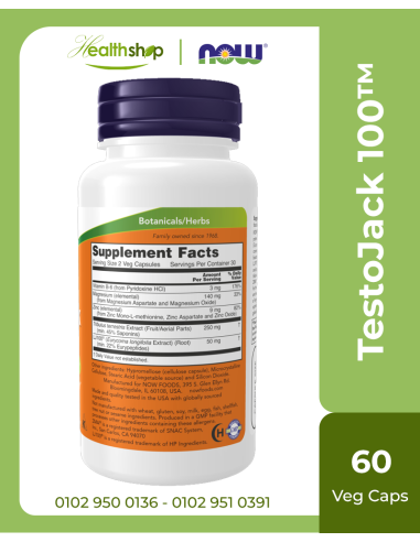 TestoJack 100™ - 60 Veg Capsules