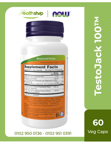 TestoJack 100™ - 60 Veg Capsules
