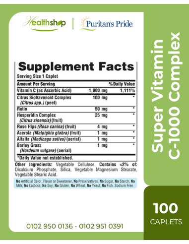 Super Vitamin C-1000 Complex - 100 Coated Caplets