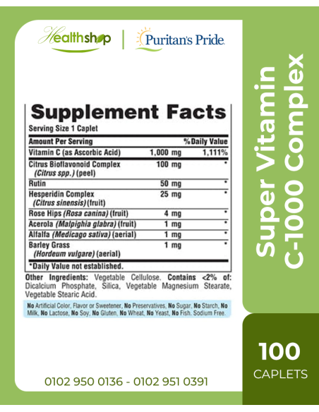 Super Vitamin C-1000 Complex - 100 Coated Caplets