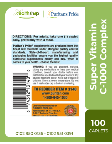 Super Vitamin C-1000 Complex - 100 Coated Caplets