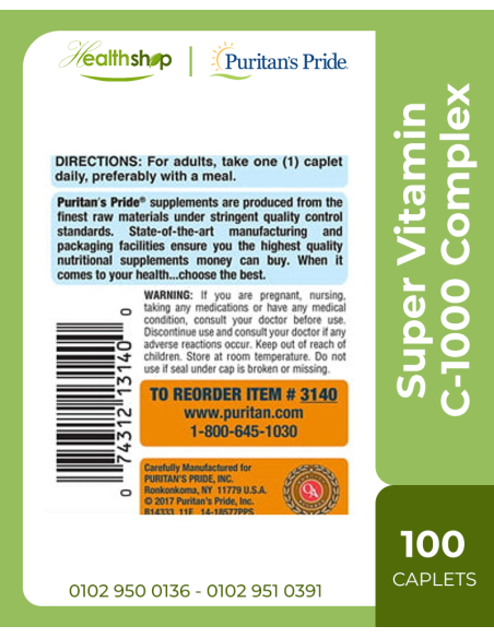 Super Vitamin C-1000 Complex - 100 Coated Caplets