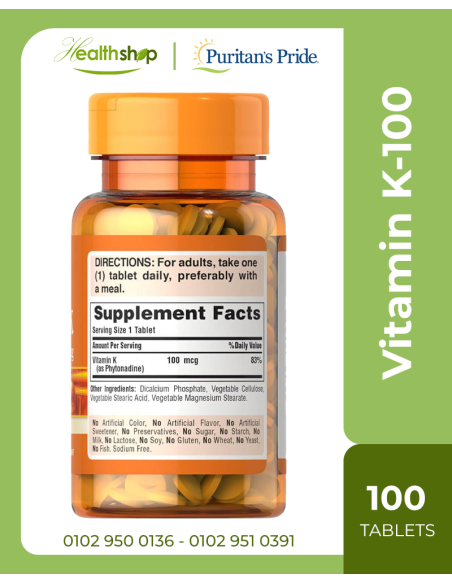 Vitamin K-100 - 100 Tablets