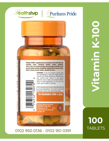 Vitamin K-100 - 100 Tablets