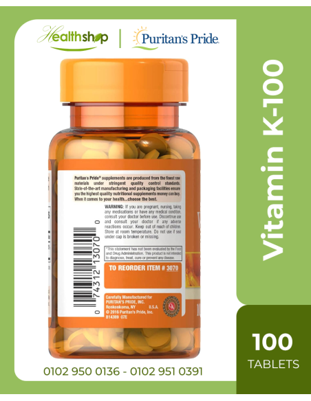 Vitamin K-100 - 100 Tablets