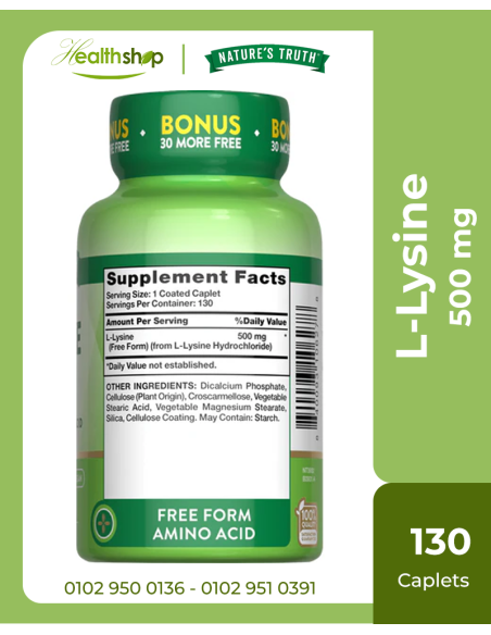 L-Lysine 500 mg - 130 Coated Caplets