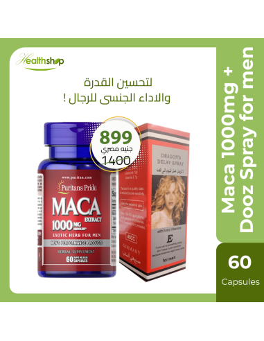 Maca 1000 mg + Dooz Spray for men ( Bundel )