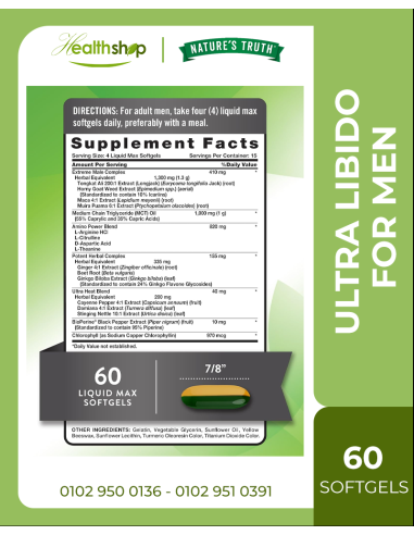 ULTRA LIBIDO FOR MEN - 60 Liquid Max Softgels