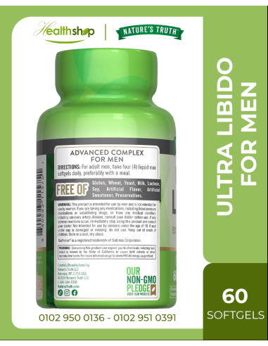 ULTRA LIBIDO FOR MEN - 60 Liquid Max Softgels