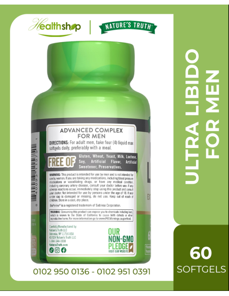 ULTRA LIBIDO FOR MEN - 60 Liquid Max Softgels
