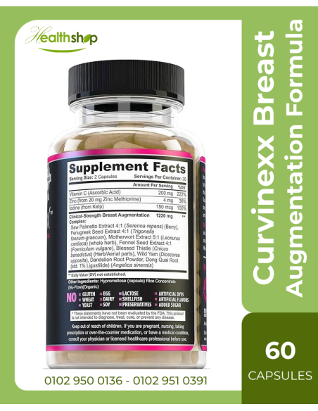 Curvinexx Breast Augmentation Formula - 60 Capsules