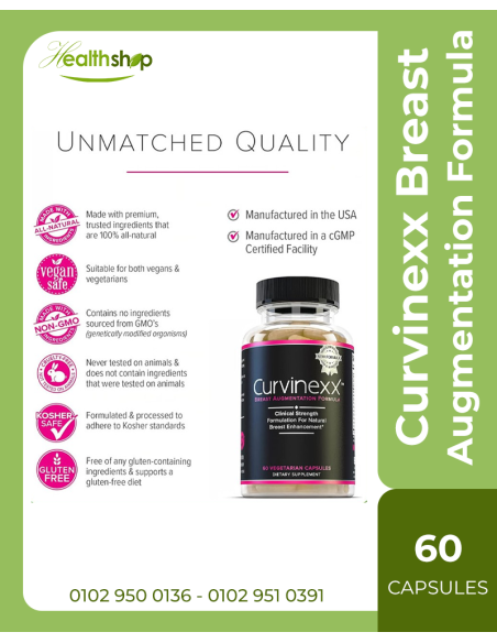 Curvinexx Breast Augmentation Formula - 60 Capsules