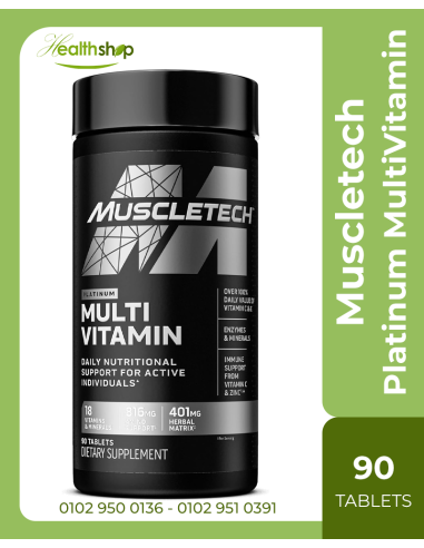 Muscletech Platinum MultiVitamin - 90 Tablets