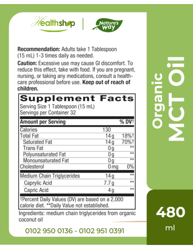 زيت MCT العضوي من جوز الهند C8&C10 - 480 مل