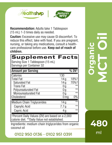 زيت MCT العضوي من جوز الهند C8&C10 - 480 مل
