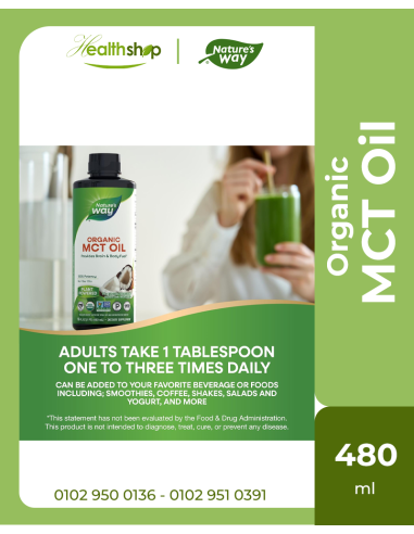 زيت MCT العضوي من جوز الهند C8&C10 - 480 مل