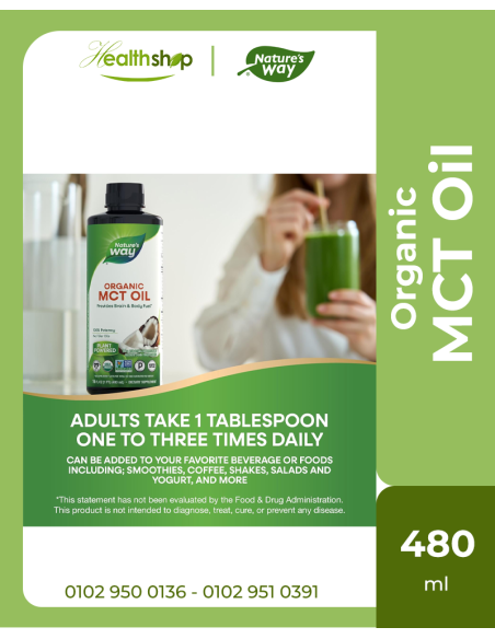 زيت MCT العضوي من جوز الهند C8&C10 - 480 مل