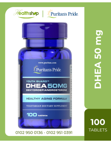 DHEA 50 mg - 100 Tablets