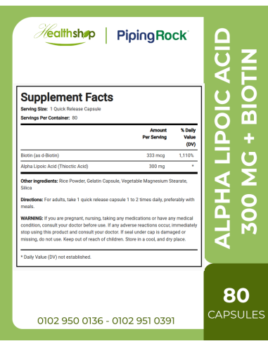 Alpha Lipoic Acid 300 mg + Biotin - 80 Capsules