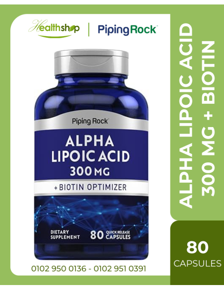 Alpha Lipoic Acid 300 mg + Biotin - 80 Capsules