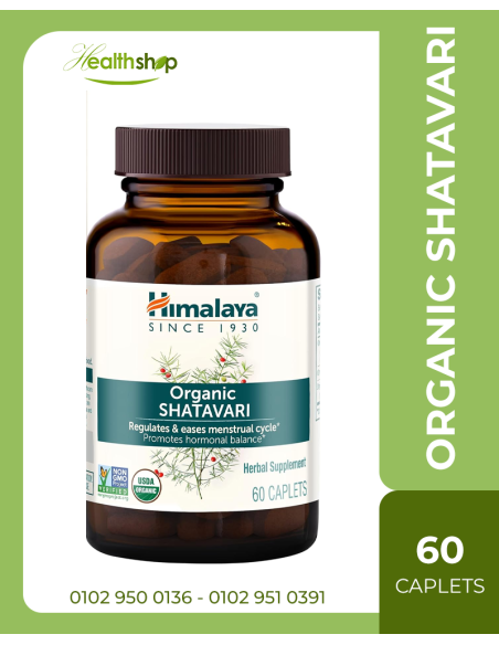 Himalaya Organic Shatavari for PMS, Menopause Support and Women's Health 1300 mg - 60 Caplets