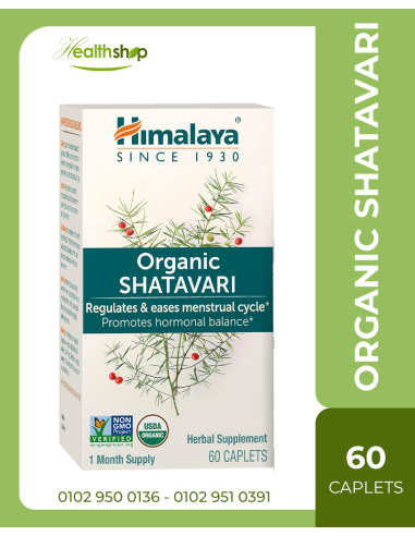 Himalaya Organic Shatavari for PMS, Menopause Support and Women's Health 1300 mg - 60 Caplets