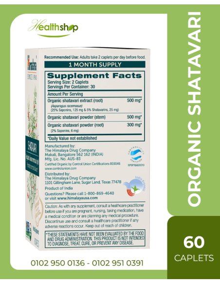 Himalaya Organic Shatavari for PMS, Menopause Support and Women's Health 1300 mg - 60 Caplets