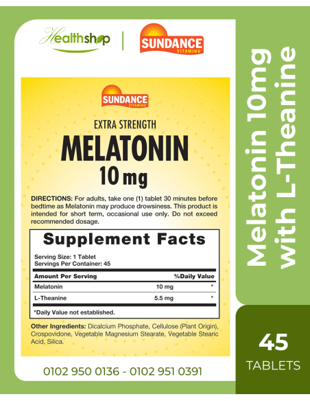 الميلاتونين 10 مجم مع إل-ثيانين - 45 قرص