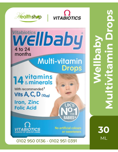 Wellbaby Multivitamin Drops 4-24 months