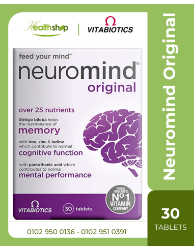 Neuromind Original -30 Tablets