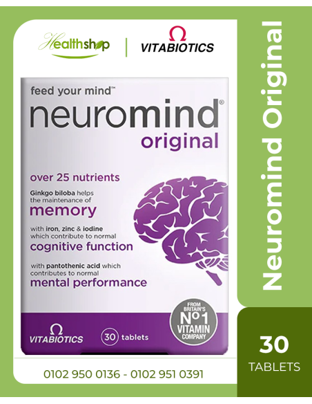 Neuromind Original -30 Tablets